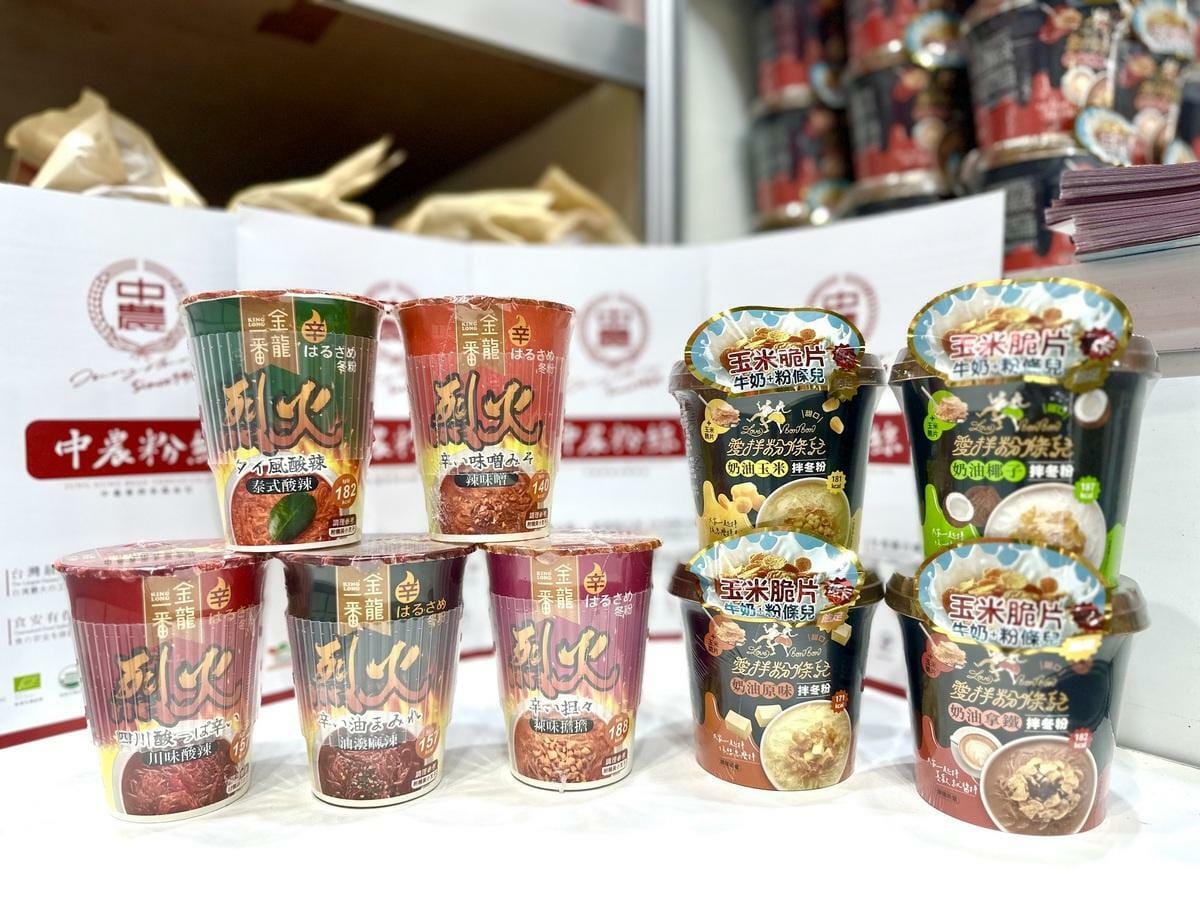 中農粉絲推出全新5款杯冬粉「烈火激辛口味」。 圖：中農粉絲/提供