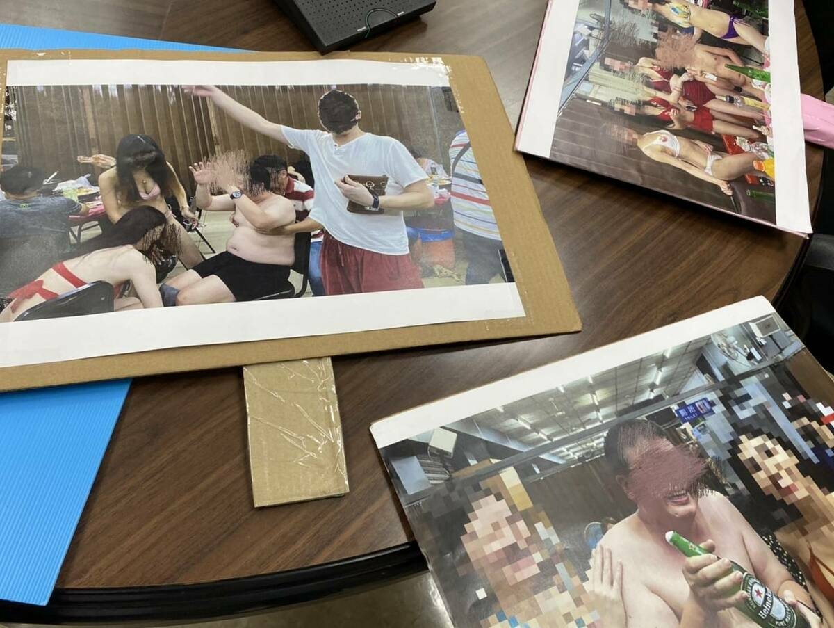網路流傳多張不堪入目的照片。 圖：孫家銘翻攝