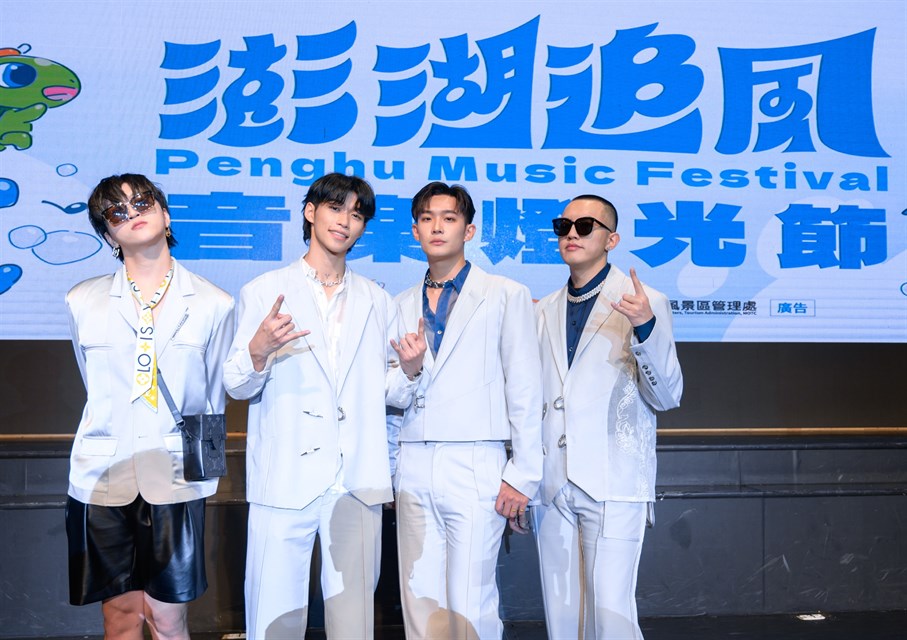 今年活動更結合超強卡司藝人，包括爾宣、盧廣仲、徐佳瑩等16組藝人，連續五週的週五夜晚登場。 圖：交通部觀光署／提供