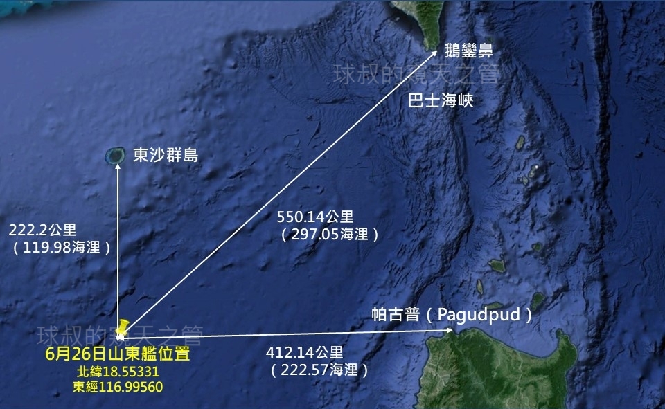 軍事專家、前海軍艦長呂禮詩依據公開情資製圖表示，解放軍航空母艦「山東號(舷號17)」26日位置在東沙群島南方向東航行，可能是今年首次通過巴士海峽、進入菲律賓海演訓。 圖：翻攝「臉書」呂禮詩