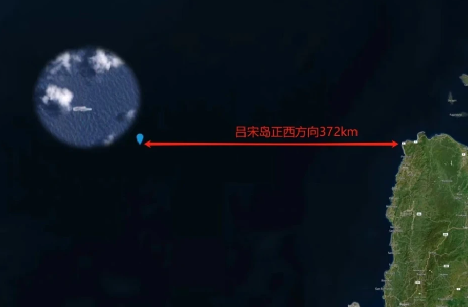 解放軍航母山東艦編隊已經駛離港口，抵達菲律賓呂宋島以西 372 公里處。 圖：翻攝自邵永靈