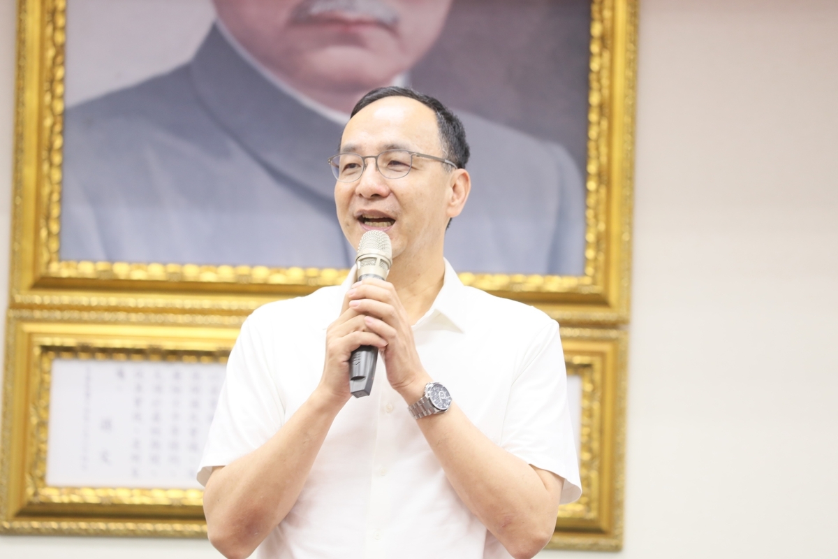 國民黨主席朱立倫。 圖：國民黨文傳會/提供