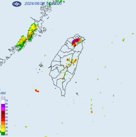 氣象署針對「台北市、新北市、桃園市」發布大雷雨即時訊息，持續時間至16時00分止。 圖：翻攝自中央氣象署官網