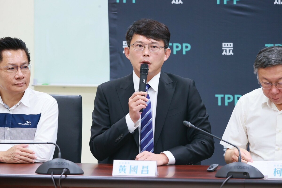 查弊！民眾黨團擬設調查委員會 優先查「這2案」