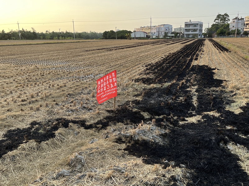 嘉義縣環保局28日說，2024年截至目前透過制高點監視器與AI人工智慧結合通報，已發現36起露天燃燒，呼籲民眾應守法避免挨罰。 圖：嘉義縣環保局提供/中央社