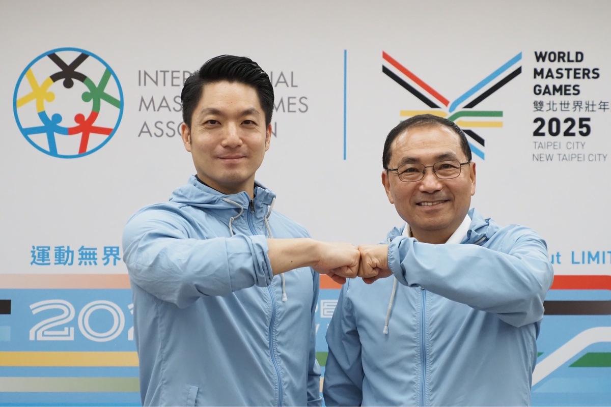 蔣萬安、侯友宜出席2024雙北世界壯年運動會第7次組委會。 圖：台北市政府/提供