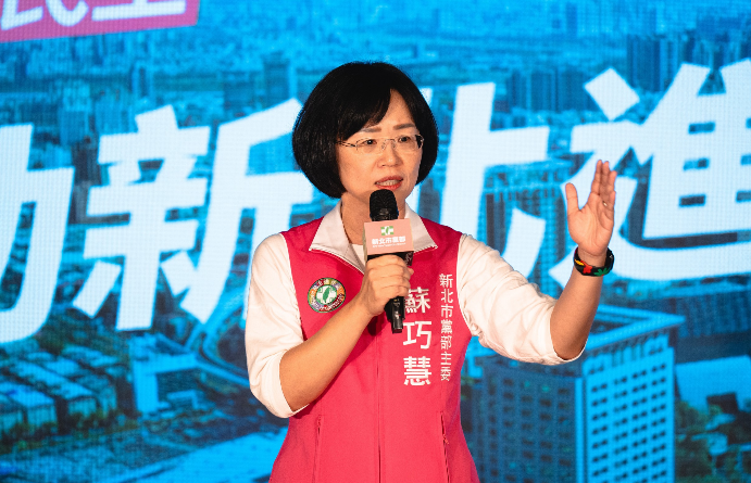 我漁船遭中國強押 蘇巧慧：國民黨你們還好意思要台灣人跪著求和?
