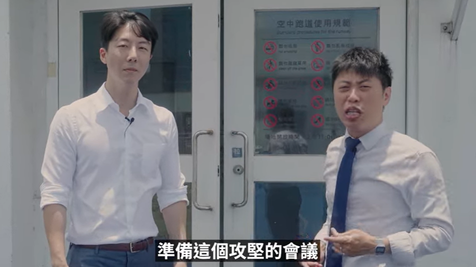 吳崢前往基隆東岸商場，與基隆市議員張之豪談謝國樑的爭議。 圖：翻攝自吳崢YT