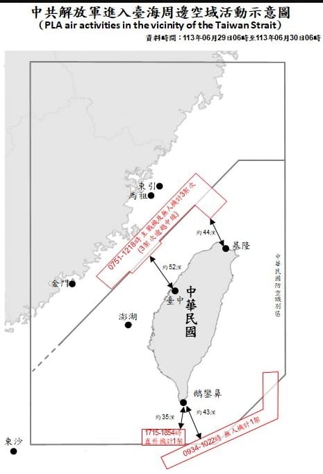 中共軍機距離基隆最近僅44浬、距離鵝鸞鼻最近僅35浬。 圖/國防部