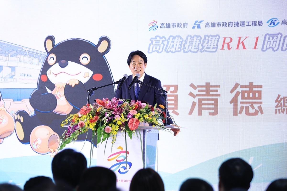 賴清德稱許高雄捷運串聯產業園區，經濟效益驚人。 圖：高雄市政府／提供