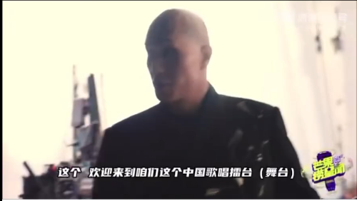 黃宣先前就曾在節目中脫口：「歡迎來到咱們這個中國頂級歌唱擂台」，中國網友認為已間接表態。 圖：翻攝自湖南衛視歌手微博