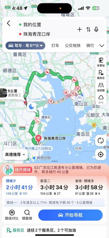 就連牆內的導航軟體，都不推薦走嚴重塞車的深中通道。 圖：翻攝自 @JiaweiShen96969 X 帳號
