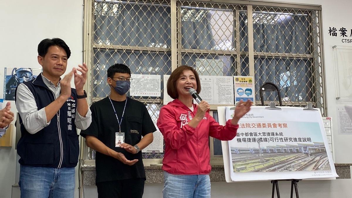 立委何欣純說，審查一定會有修正意見，但她希望中央地方都要節省時效。 圖：何欣純服務處/提供