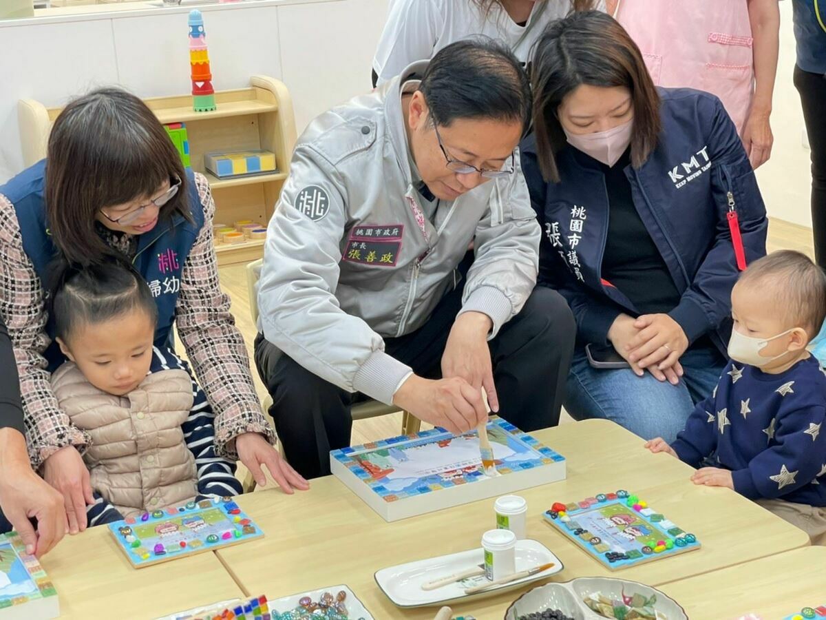 桃園市公托新制上路，有需求的家長可至「桃園育兒資源網」登記。 圖：桃園市婦幼局/提供