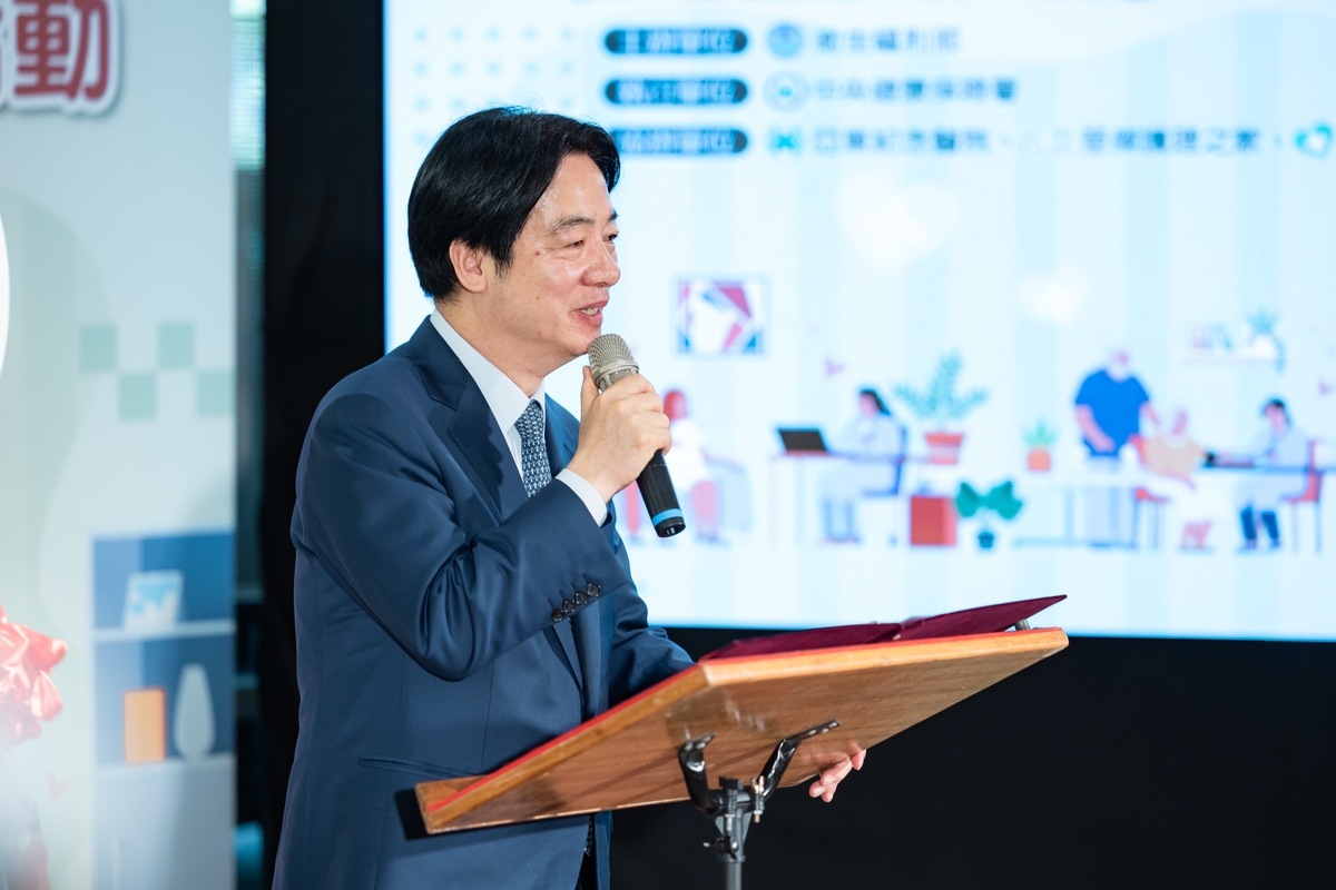 總統賴清德出席「在宅急症照護」全國開啟活動。 圖：總統府提供