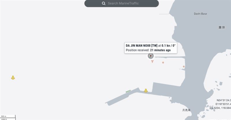 澎湖漁船大進滿88號已被帶至圍頭漁港。 圖:翻攝自marine traffic
