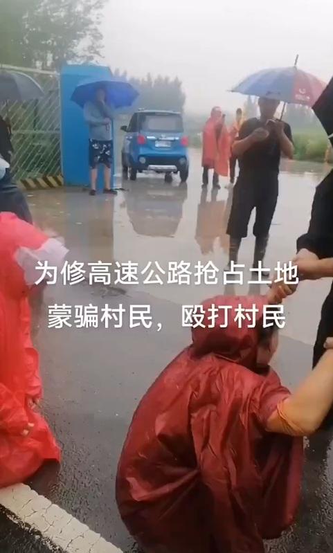 山東濱州辛店鎮為了修建高速公路，強佔村民土地。 圖：翻攝自李老師不是你老師 X（前推特）帳號