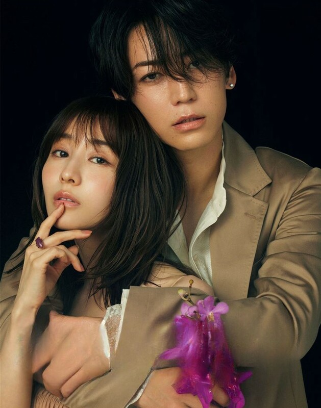 龜梨和也與田中美奈實近日傳出可能已分手。 圖：翻攝自MAQUIA官網