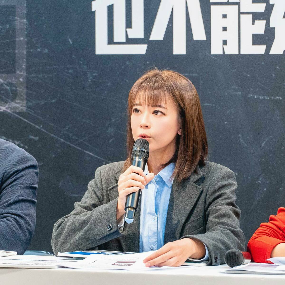 新北市議員江怡臻。 圖：翻攝江怡臻臉書
