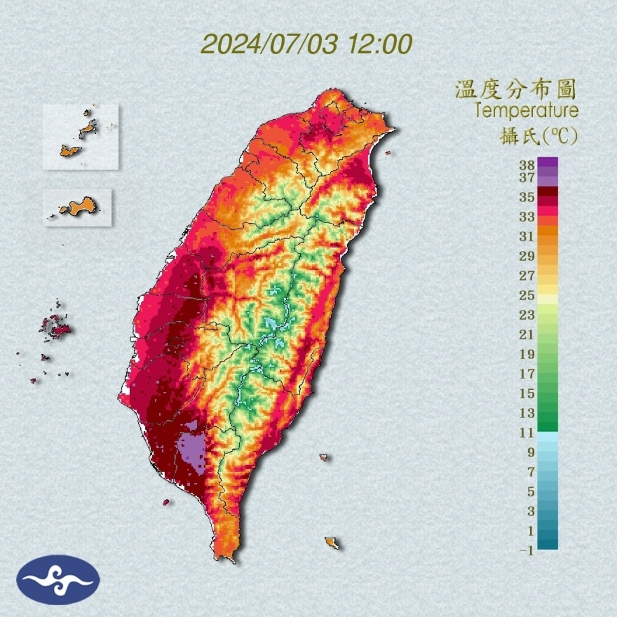 昨日嘉義昨(3)日氣溫飆升至38.1度，打破去年7月4日36.4度的紀錄。 圖：翻攝自中央氣象署