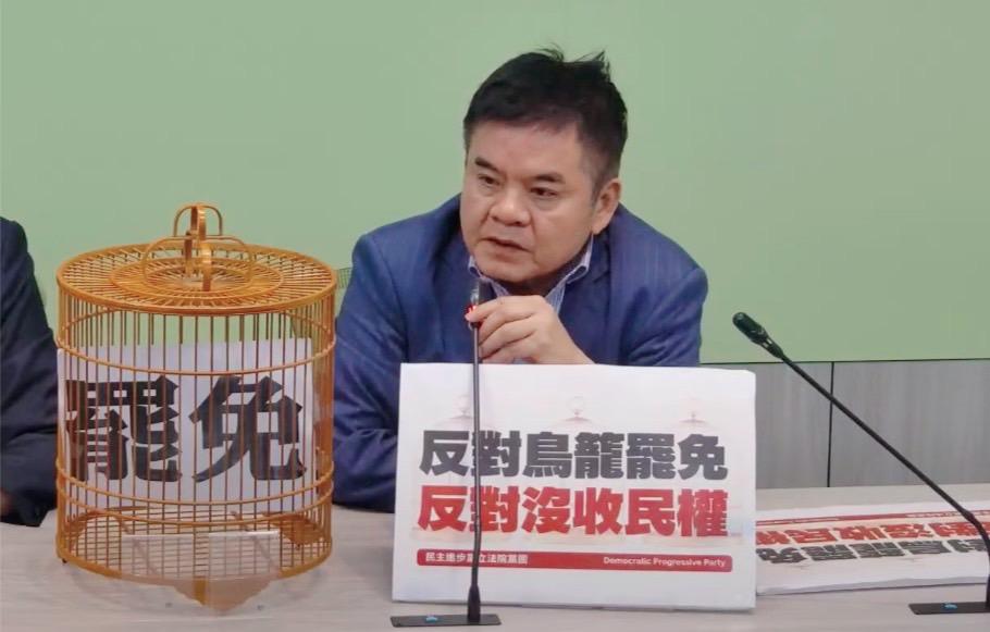 民進黨團書記長莊瑞雄呼籲，國民黨、民眾黨撤回《選罷法》自肥法案。 圖：翻攝自民進黨團YouTube（資料照）。
