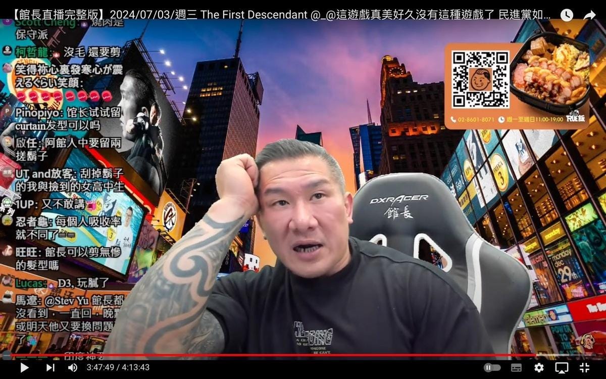 有網友認為館長的魚油跟美式賣場好市多比，份量較少又較貴。對此，館長強調他販賣的魚油世界知名，不能拿他的魚油跟好市多的其他牌子比較。 圖：翻攝自館長YT頻道