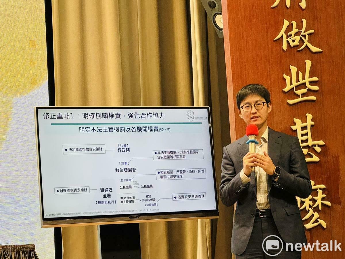 資通安全署副署長鄭欣明。 圖：謝莉慧/攝
