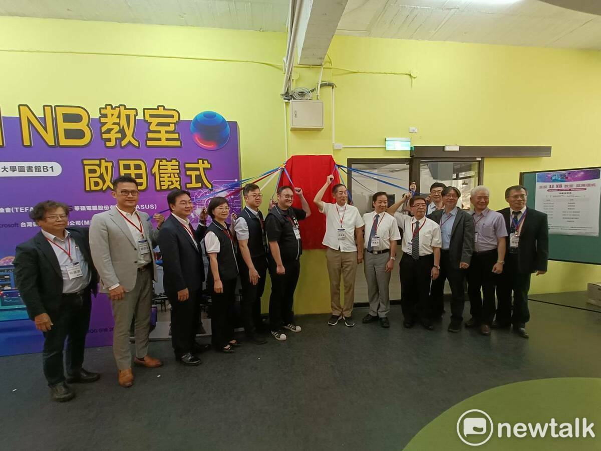 東海大學舉行全台灣大學第一間AI NB教室啟用儀式。 圖：唐復年/攝