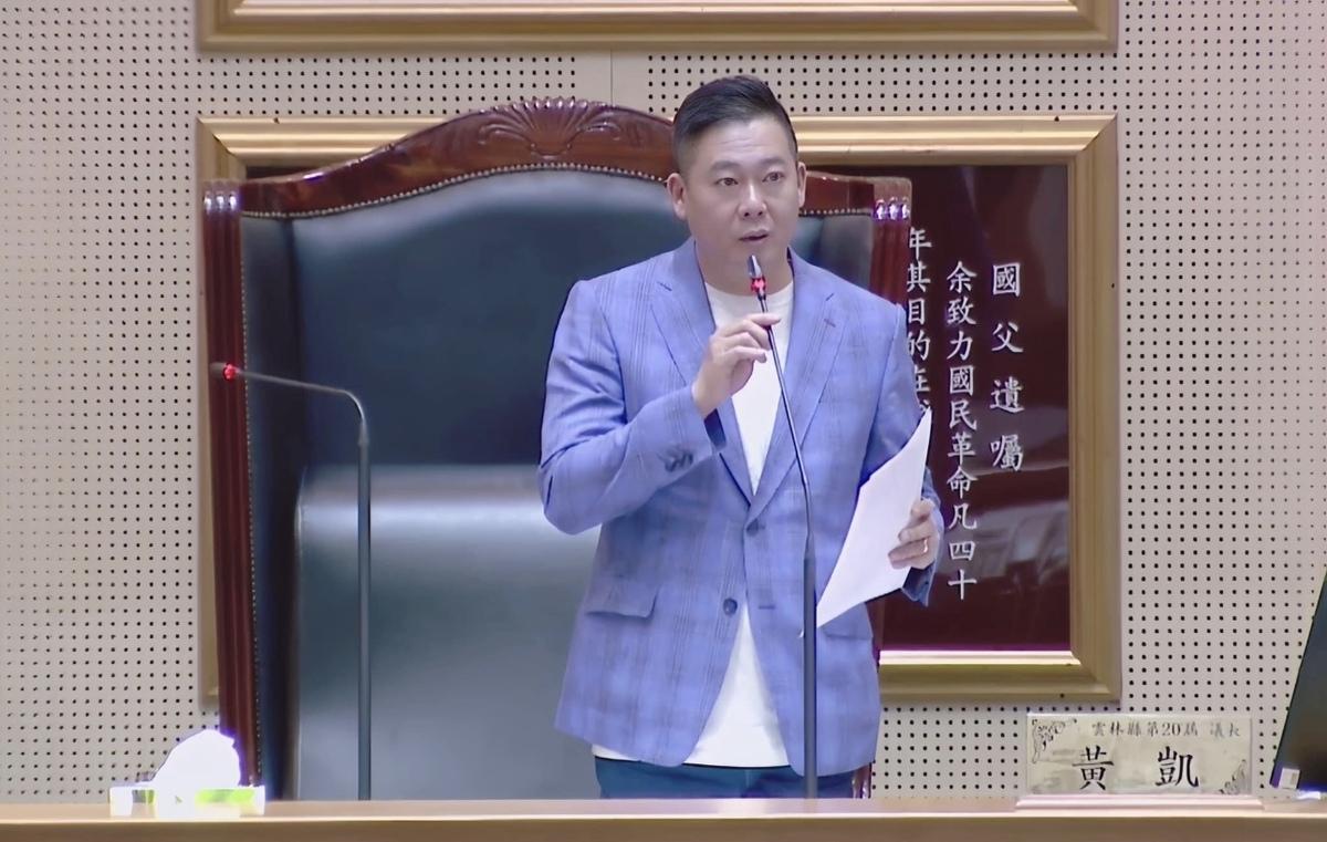 雲林縣議長黃凱涉綠能蟑螂案，遭聲押禁見。 圖：翻攝自黃凱臉書