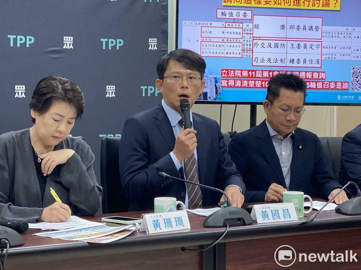 民眾黨立委黃國昌。 圖：周煊惠 / 攝