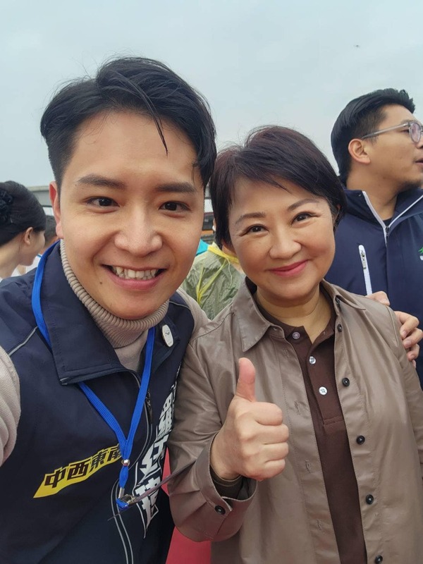 國民黨立委羅廷瑋、台中市長盧秀燕。 圖：翻攝自羅廷瑋臉書