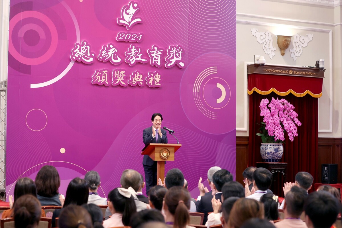 總統賴清德出席2024總統教育獎頒獎典禮。 圖：總統府提供