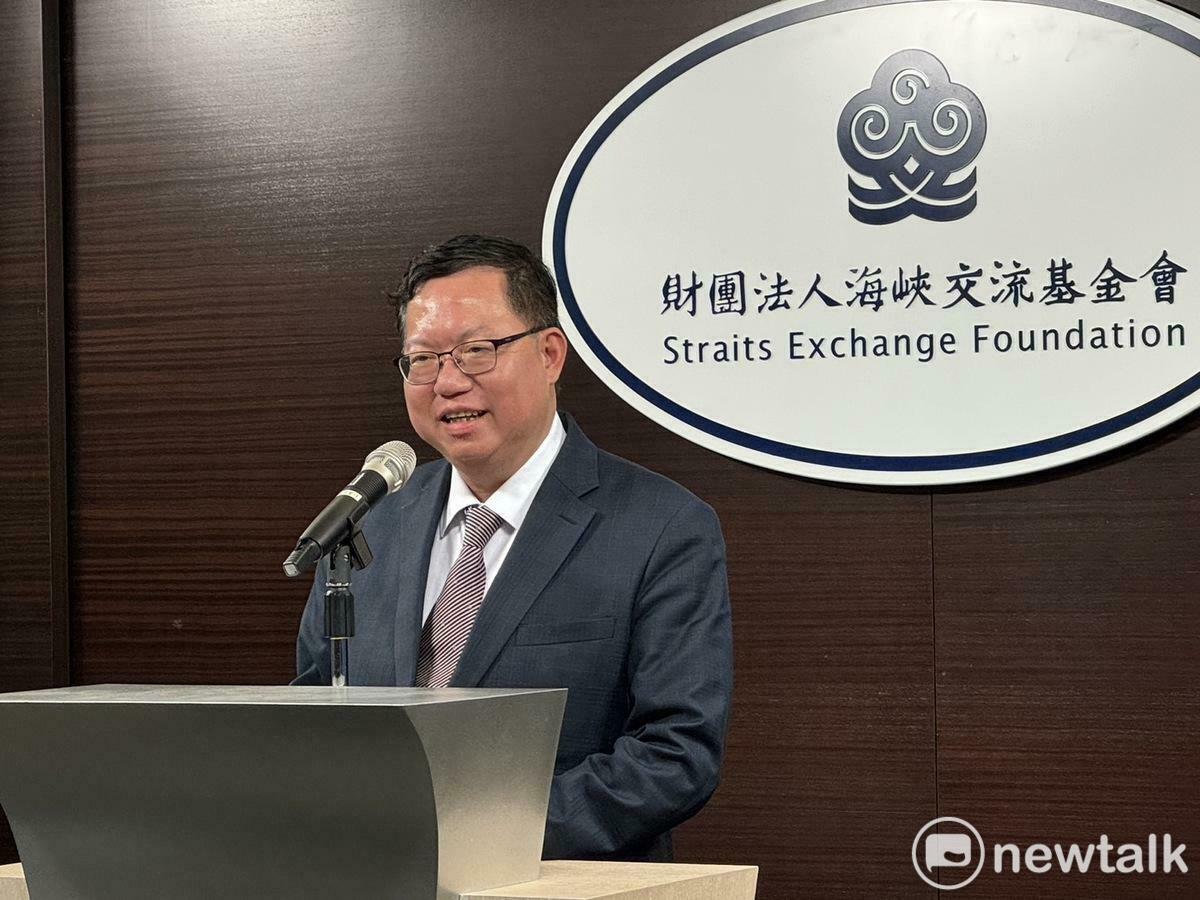 海基會董事長鄭文燦。 圖：謝莉慧攝