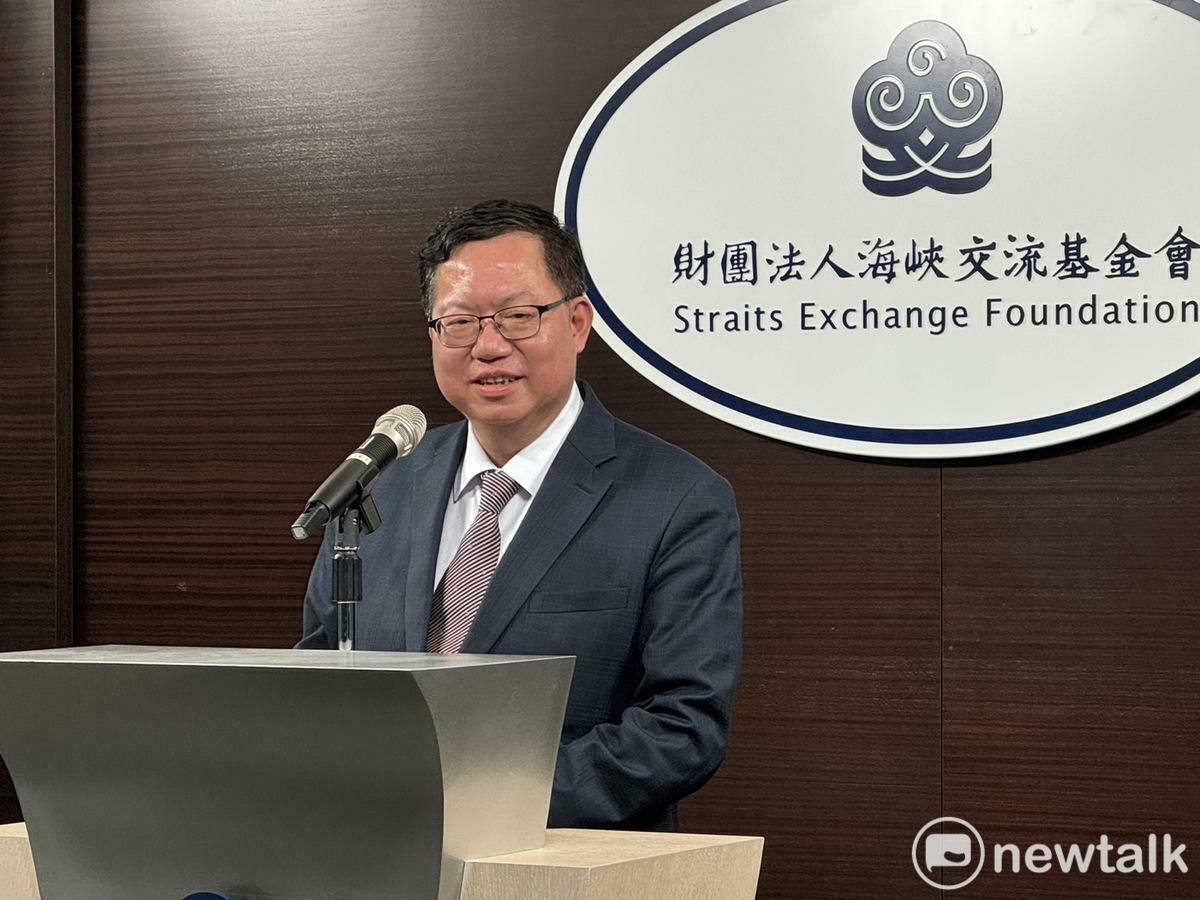 海基會董事長鄭文燦。 圖：謝莉慧攝