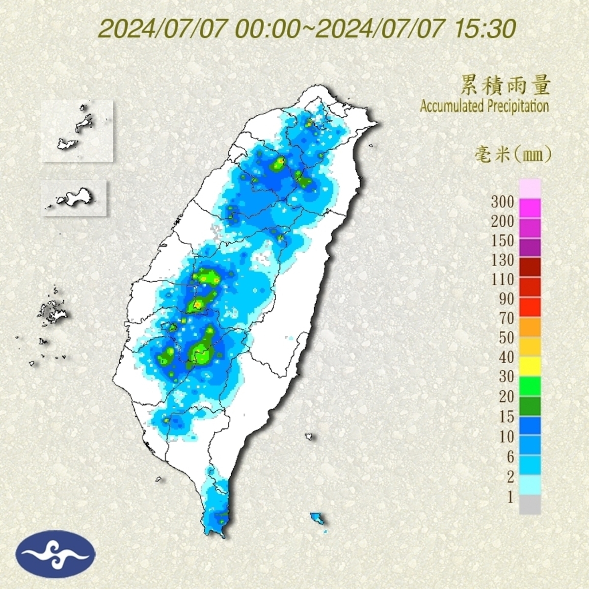 中央氣象署針對16縣市發布豪大雨特報，其中南投縣、雲林縣山區、嘉義縣山區為豪雨等級。而截至今下午4時，南投縣集集累積雨量已近70毫米，為全台第一。 圖：翻攝自中央氣象署臉書