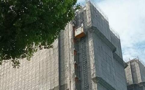 央行打炒房 營建股一面倒 專家：房價修正不會太大 但時間會很長