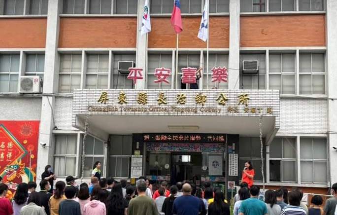 屏東縣長治鄉長補選將在7月27日投票。 圖：翻攝網路
