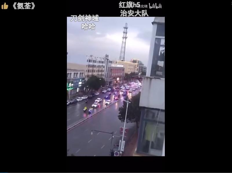 瀋陽市鐵西區近期發生多起「偶發事件」，當地警方加強巡查以及執法的力度。 圖：擷取自 南北曉 分享影片