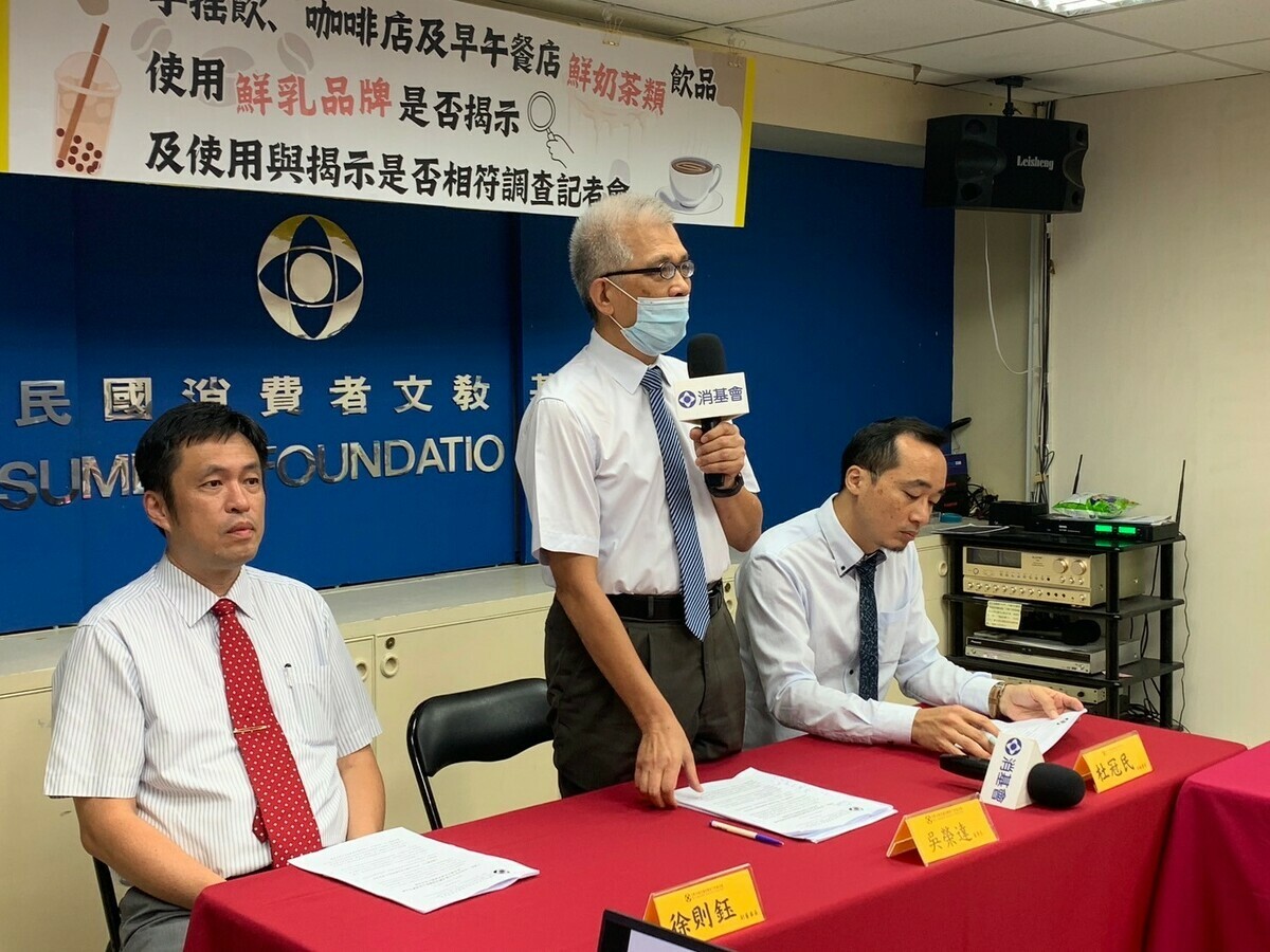 消基會呼籲業者應品牌透明化、甜度調整服務、推廣環保杯、加強員工培訓並加強監督及檢查。 圖：消基會／提供
