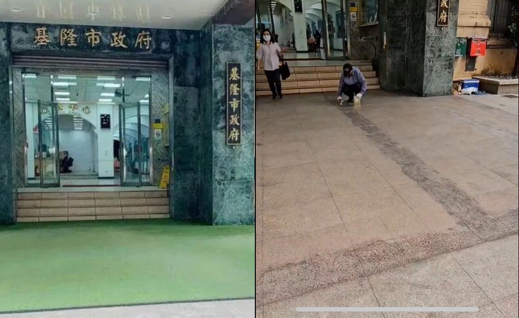 原本鋪在基隆市府前的假草皮（左），現在已全部移除（右），鄭文婷表示，人工草皮政策遭批評，謝國樑直到現在陷入政治風暴，才願從善如流，但還是嘴硬說是要清潔。 圖：取自鄭文婷臉書、本報合成