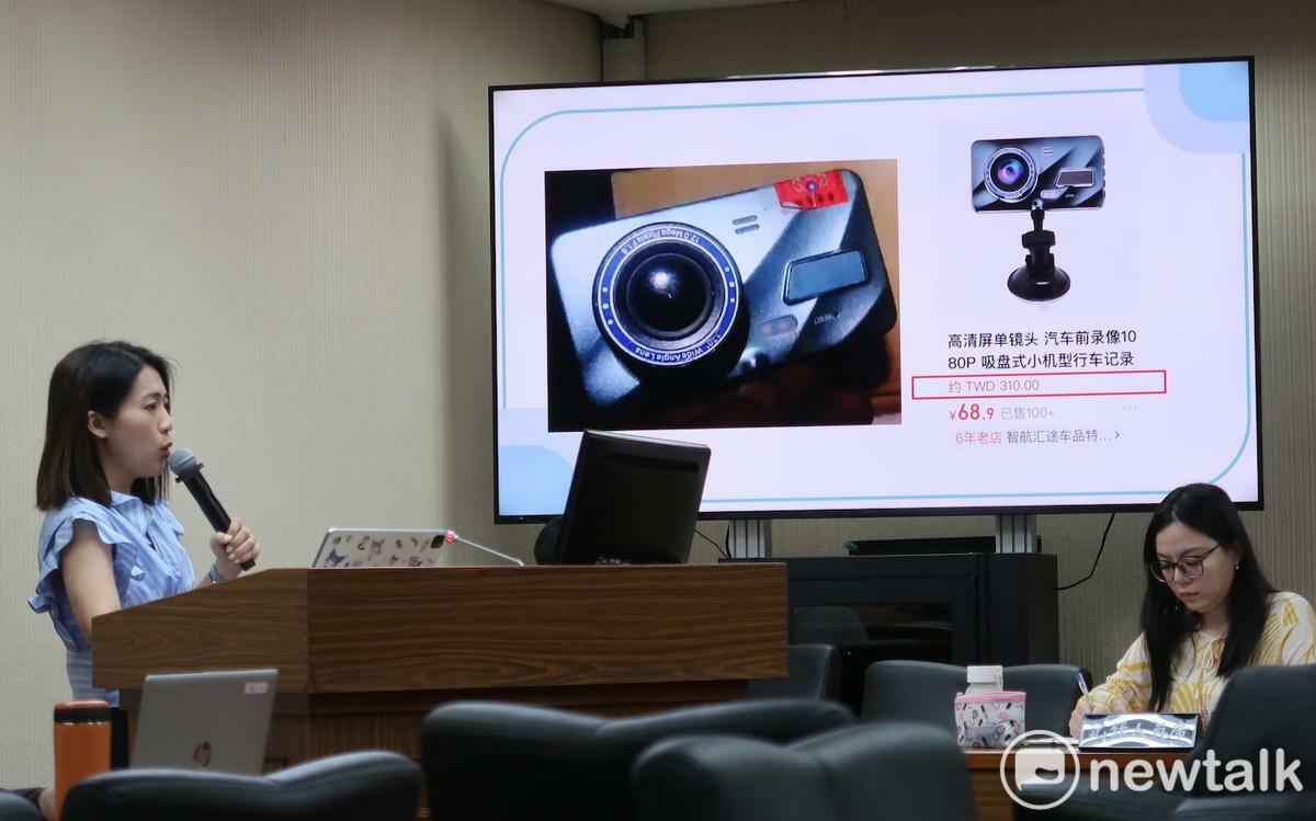 國民黨立委徐巧芯揭露國防部當冤大頭採購中國製行車記錄器 圖：林朝億/攝