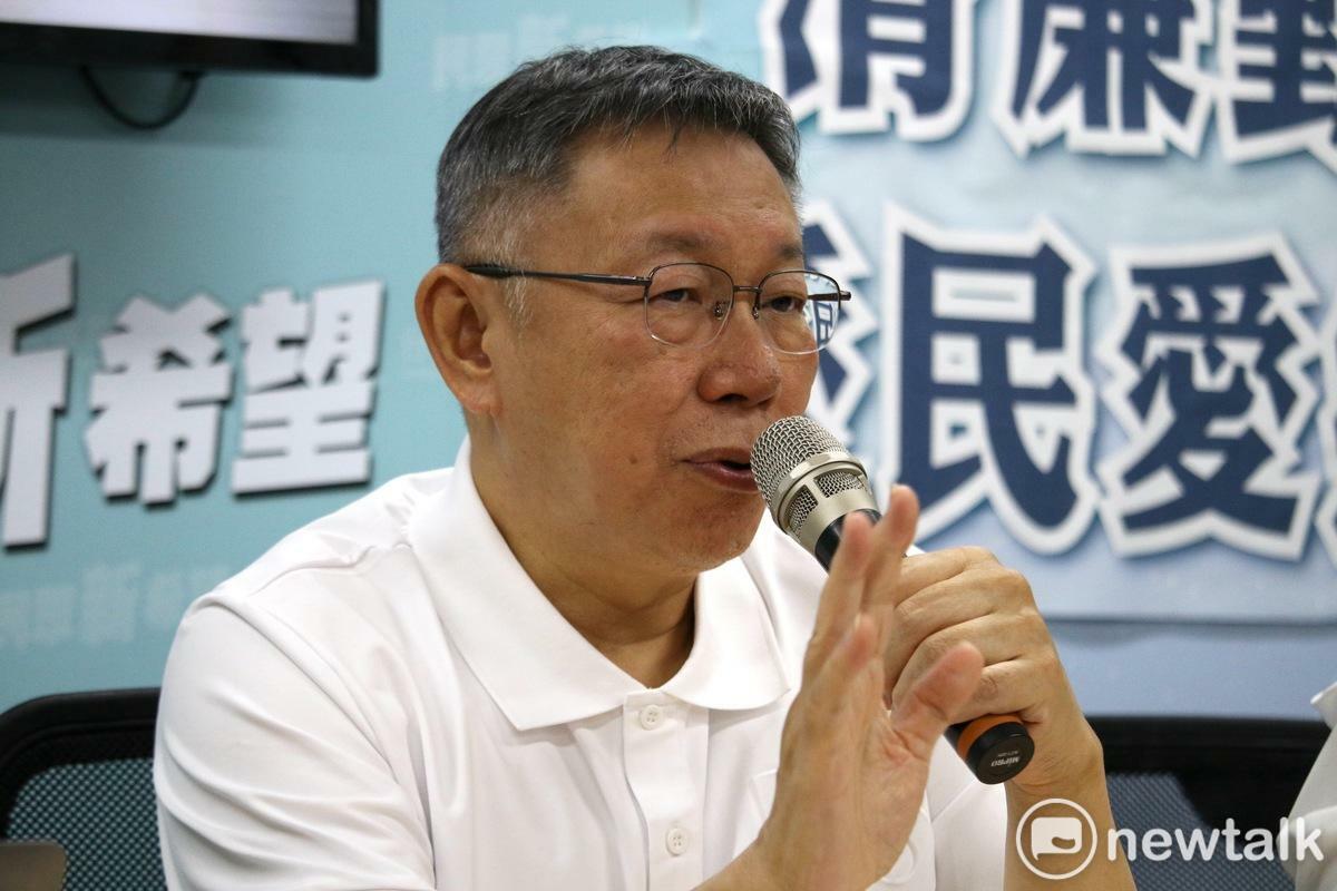 民眾黨主席柯文哲。 圖：周煊惠 / 攝（資料照）