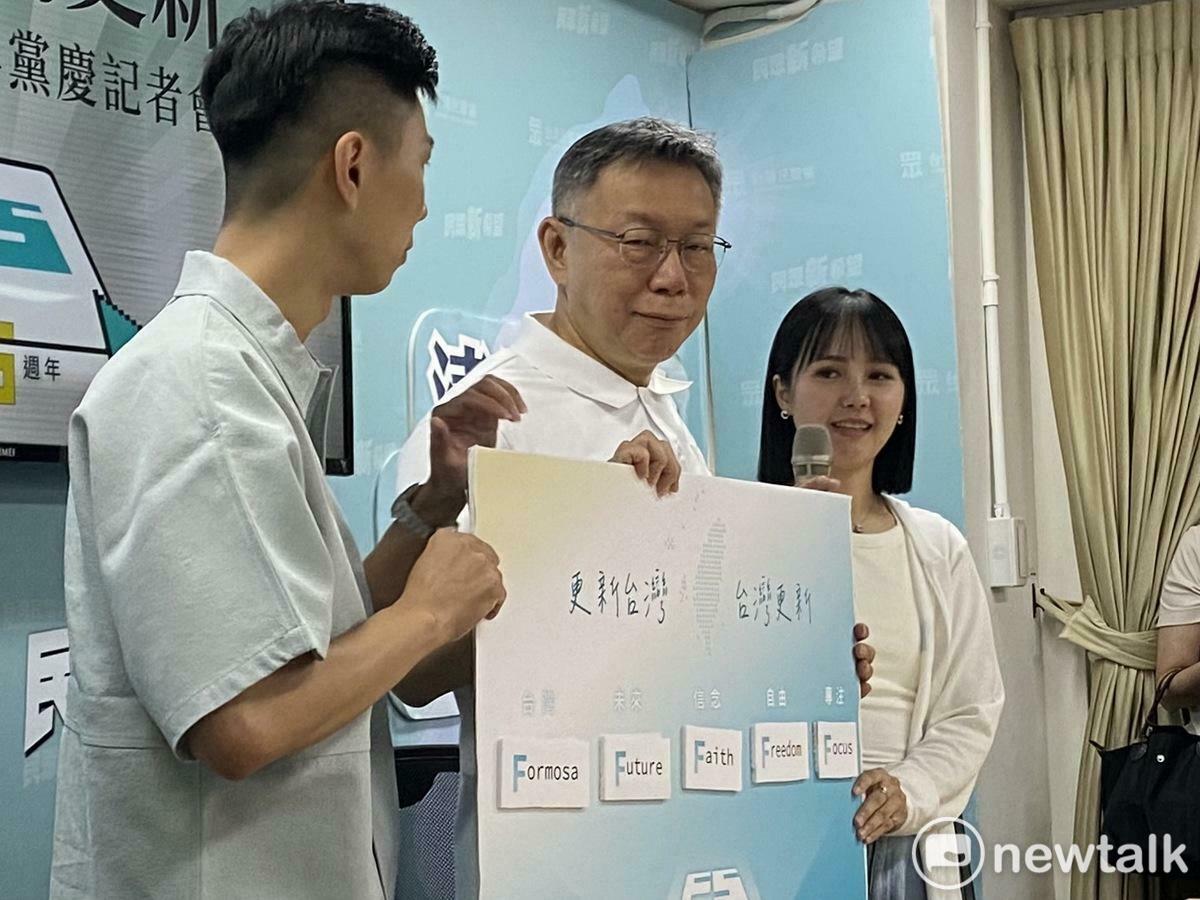 民眾黨主席柯文哲。 圖：周煊惠 / 攝