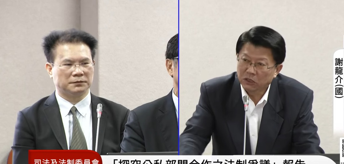 國民黨立委謝龍介再次於立法院司法及法制委員會，就死刑釋憲問題向法務部提出質問。 圖：擷取自國會頻道