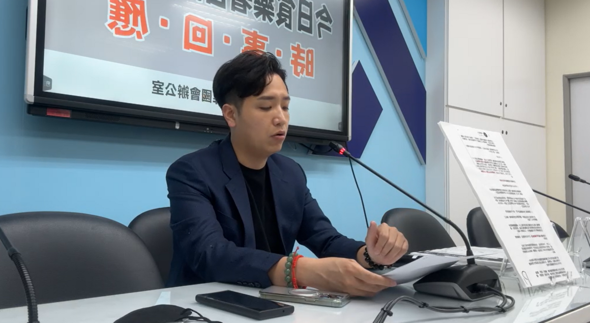 輸液進口專案引爭議，羅廷瑋批食藥署「錯用法源」，更猛轟衛福部就是帶頭違法。 圖：翻攝自羅廷瑋 個人臉書