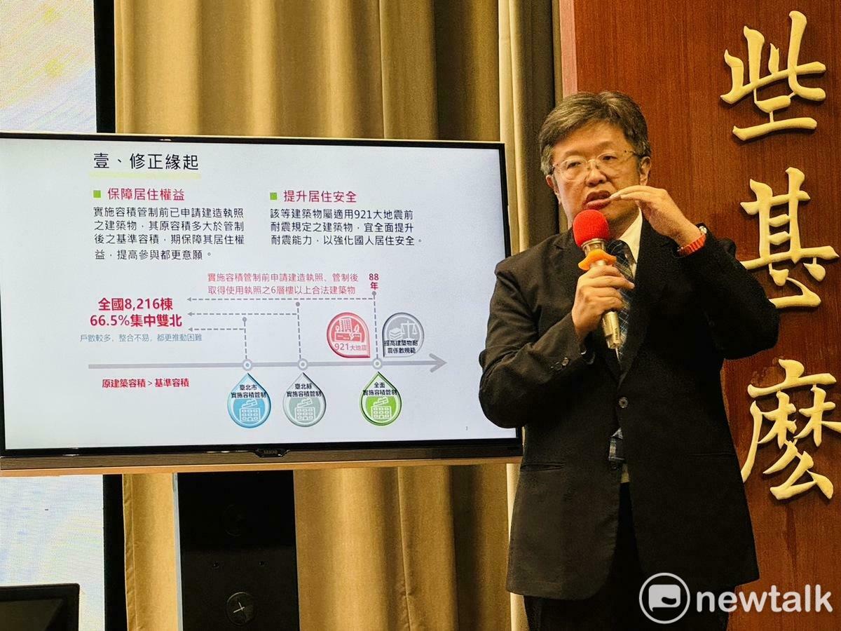 內政部國土管理署副署長徐燕興。 圖：謝莉慧/攝