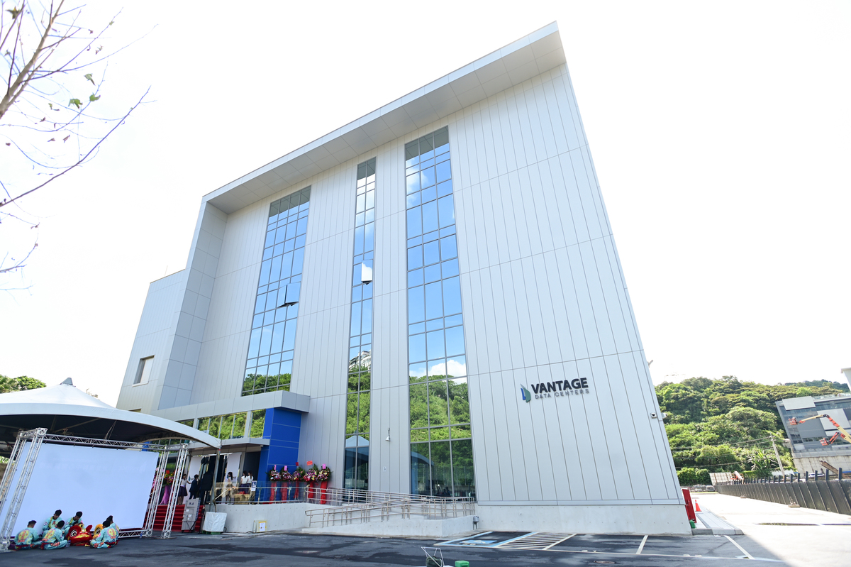 Vantage在台首座資料中心落腳桃園龜山。 圖：桃園市政府/提供