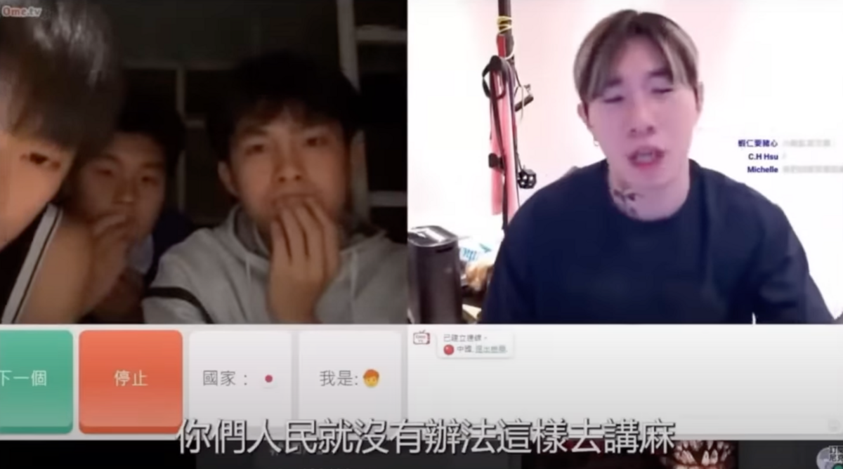 尼克星直言「我支持台灣」後被中國網友嗆「你是台獨」。尼克星不生氣，耐心表示「依現狀來看台灣就是不被中共政府管轄」。 圖：翻攝自張堯YT頻道