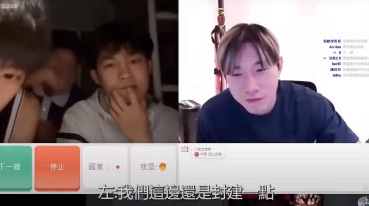 聽完尼克星的話後，這名中國網友改觀表示「你們那邊開放一點，我們這邊還是封建一點，有點小封建」。 圖：翻攝自張堯YT頻道
