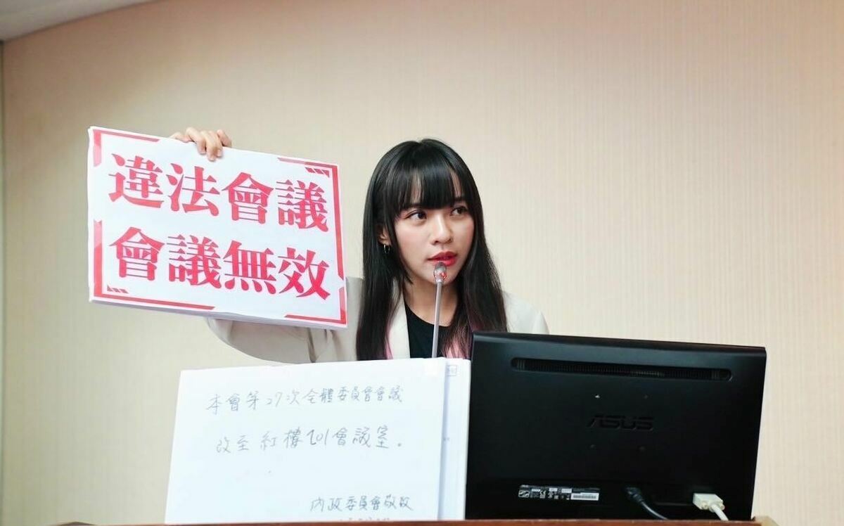 林楚茵轟「連會議記錄都造假！」黃捷：藍白想通過的都能用表決輾過